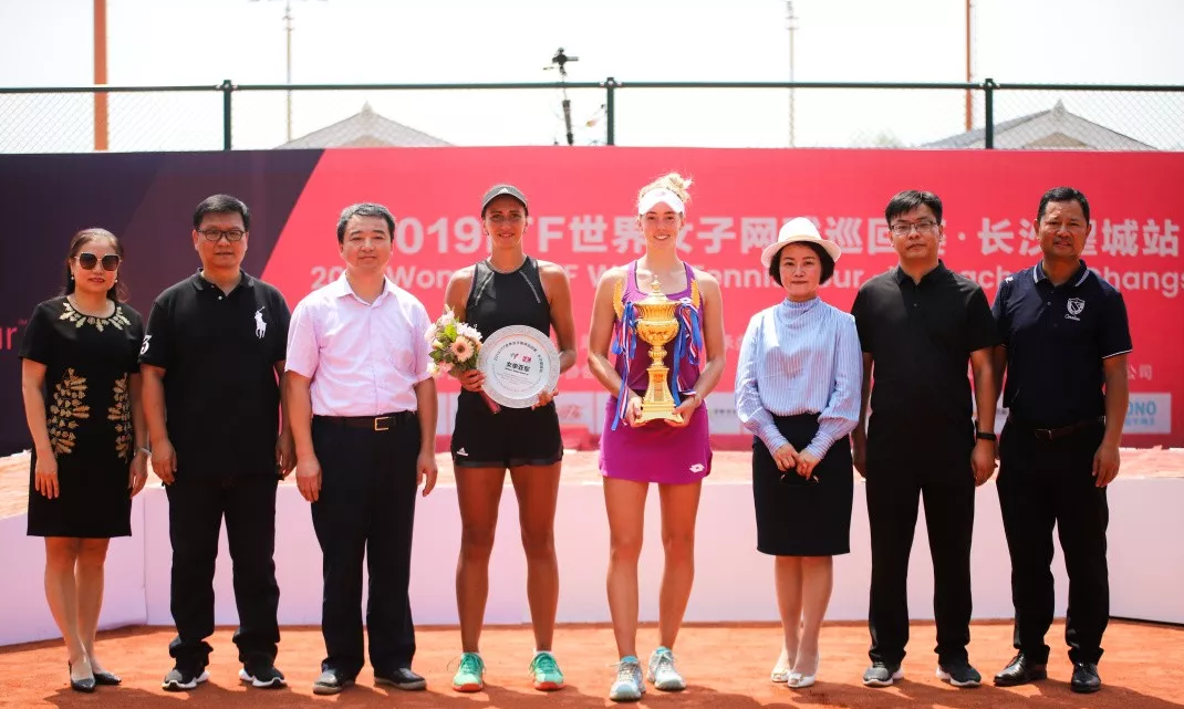 2019ITF世界女子網(wǎng)球巡回賽·長(zhǎng)沙望城站圓滿(mǎn)落幕|斯托亞諾維奇女單折桂